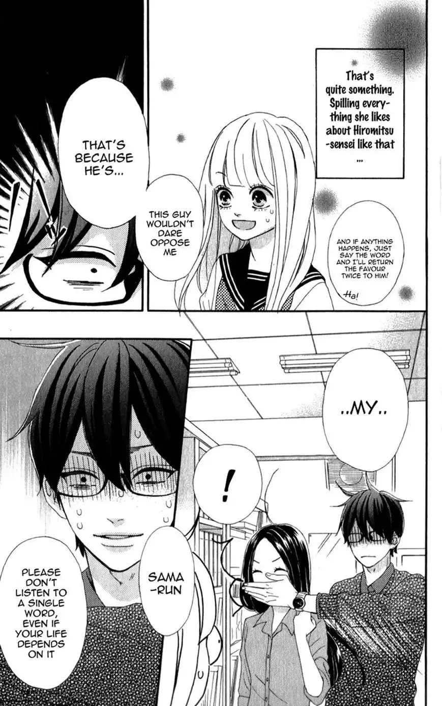 Sensei Kunshu Chapter 4 41